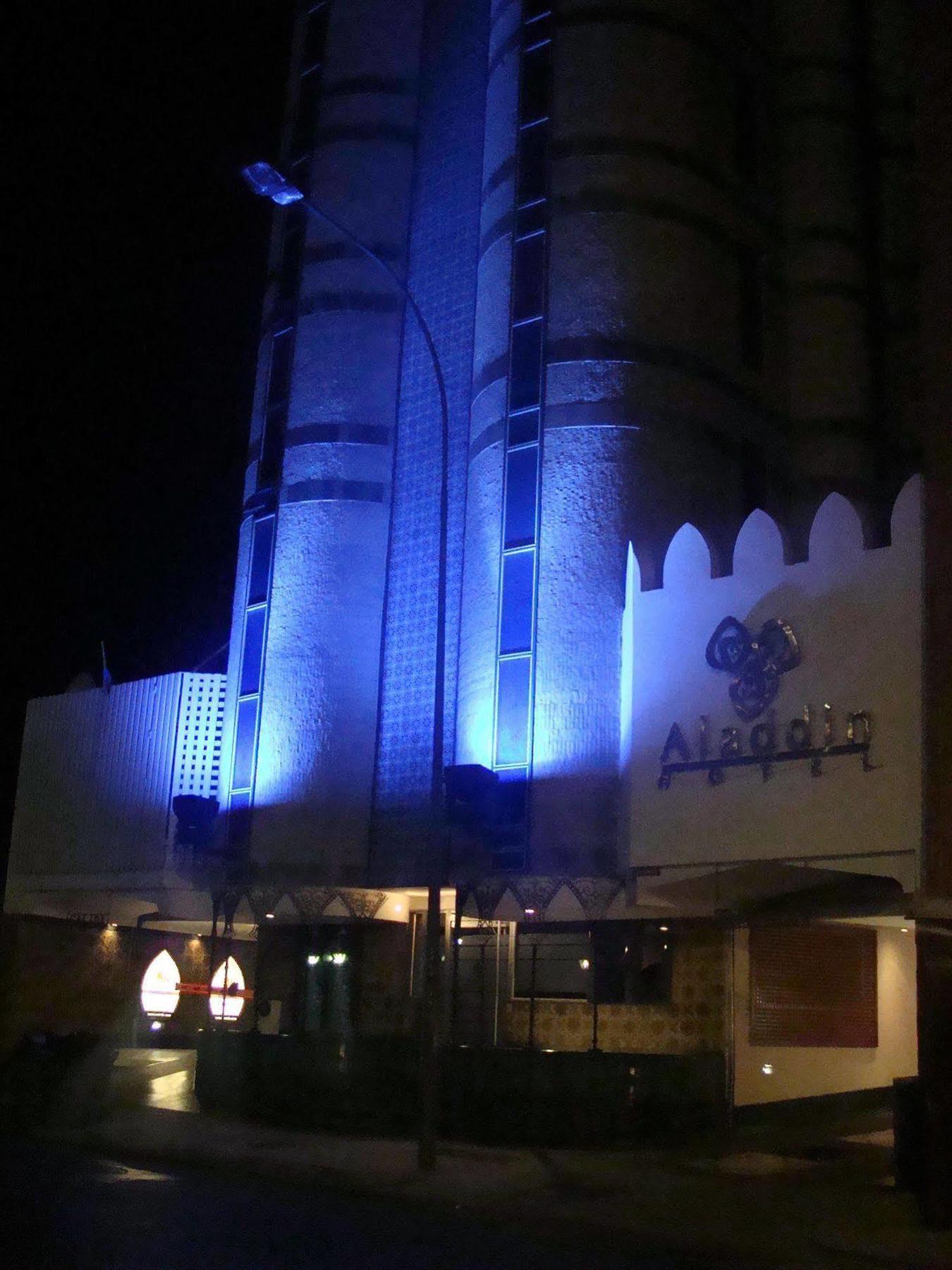 Hotel Aladdin Caracas Extérieur photo